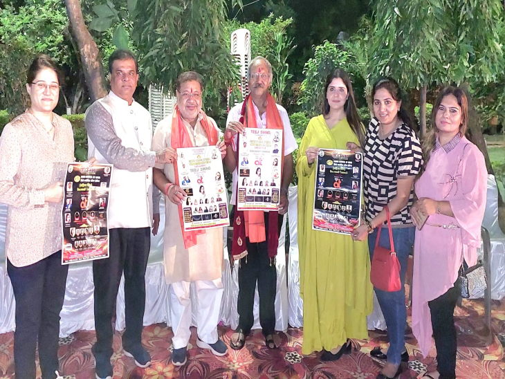 On September 2, Teej Festival, organized by the Women’s Wing of Sindhi Council, MP Soni and MLA Brijmohan Agarwal released the poster | सिंधी काउंसिल की महिला विंग का आयोजन, सांसद सोनी और विधायक बृजमोहन अग्रवाल ने पोस्टर का विमोचन किया