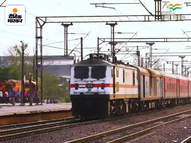 Chhattisgarh news। 20 trains passing through Chhattisgarh canceled again | 23 अगस्त तक नहीं चलेंगी गाड़ियां, चौथी लाइन बिछाने का चल रहा काम