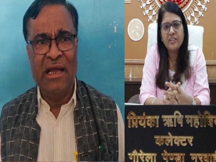 Tehsildar accuses Collector of taking action against rules | GPM Collector (Priyanka Rishi Mahobia) | GPM नायब तहसीलदार बोले- मेरी मौत की जिम्मेदार कलेक्टर होंगी: कहा- क्लर्क की जगह मुझे हटाया, IAS महोबिया बोलीं- SDM की रिपोर्ट कार्रवाई – Chhattisgarh News